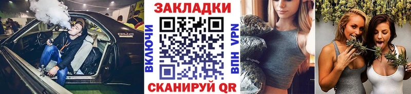 Купить закладку Новое Девяткино Cocaine  СОЛЬ  Бошки Шишки  ГАШИШ 