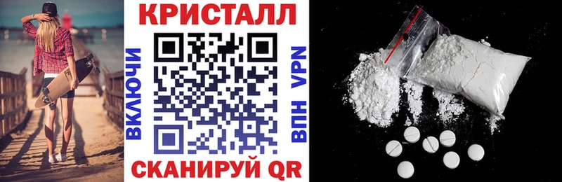 АМФ 97% Новое Девяткино