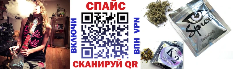 МЕГА ссылки  Новое Девяткино  БУТИРАТ бутик 