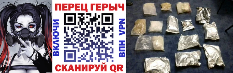 Героин Heroin  Новое Девяткино 
