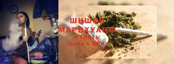 мескалин Беломорск
