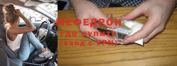 винт Белоозёрский