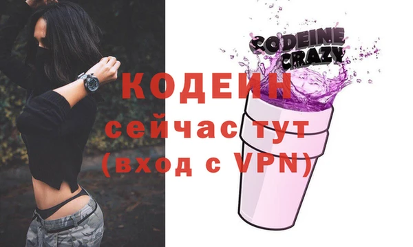 дурь Богданович