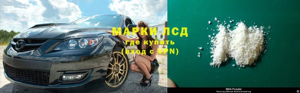кокаин VHQ Белокуриха