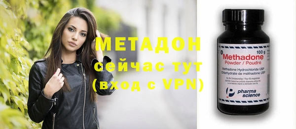 винт Белоозёрский