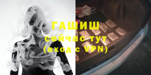 винт Белоозёрский