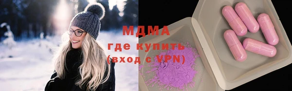кокаин VHQ Белокуриха