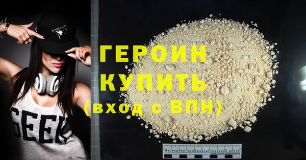 дурь Богданович