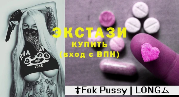 кокаин VHQ Белокуриха