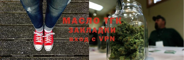MDMA Premium VHQ Богородицк