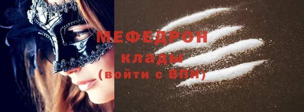 кокаин VHQ Белокуриха