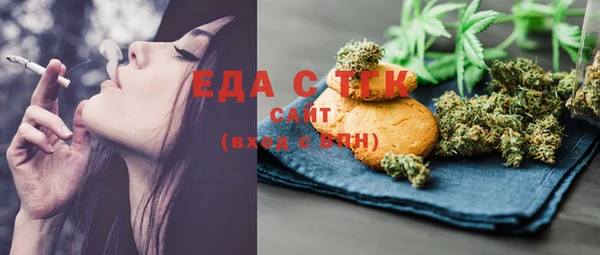 кокаин VHQ Белокуриха