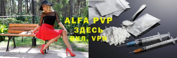 дурь Богданович