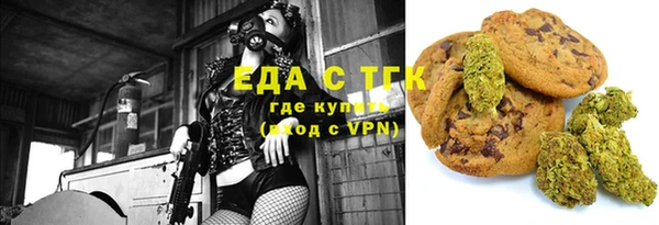кокаин VHQ Белокуриха