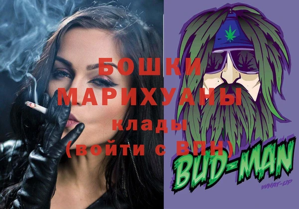 мескалин Беломорск
