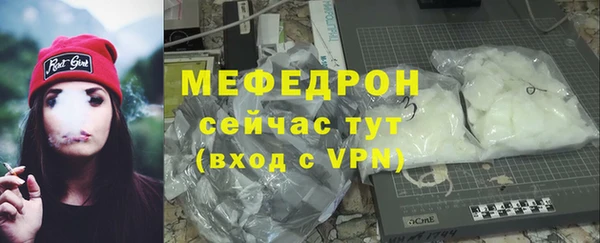 винт Белоозёрский