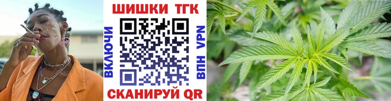 Канабис VHQ Новое Девяткино
